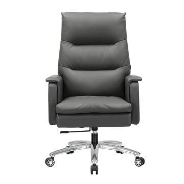 红心 办公椅灰色老板椅，HXPYS-03 西皮大班椅可躺可升降 750*780*1160/1200mm 灰色 售卖规格：1把
