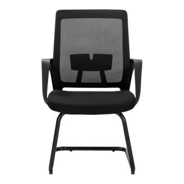 中芯 网布弓形椅，QLZX41 会议椅弓形办公椅职员座椅 560*560*930mm 黑色 售卖规格：1张