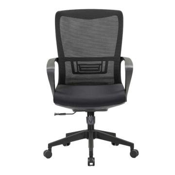 中芯 尼龙脚网布办公椅，QLZX206 网布办公椅电脑椅职员椅 600*590*970/1030mm 黑色 售卖规格：1张