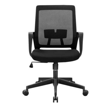 中芯 尼龙脚网布办公椅，QLZX40 办公椅职员椅升降转椅 560*600*870/950mm 黑色 售卖规格：1张