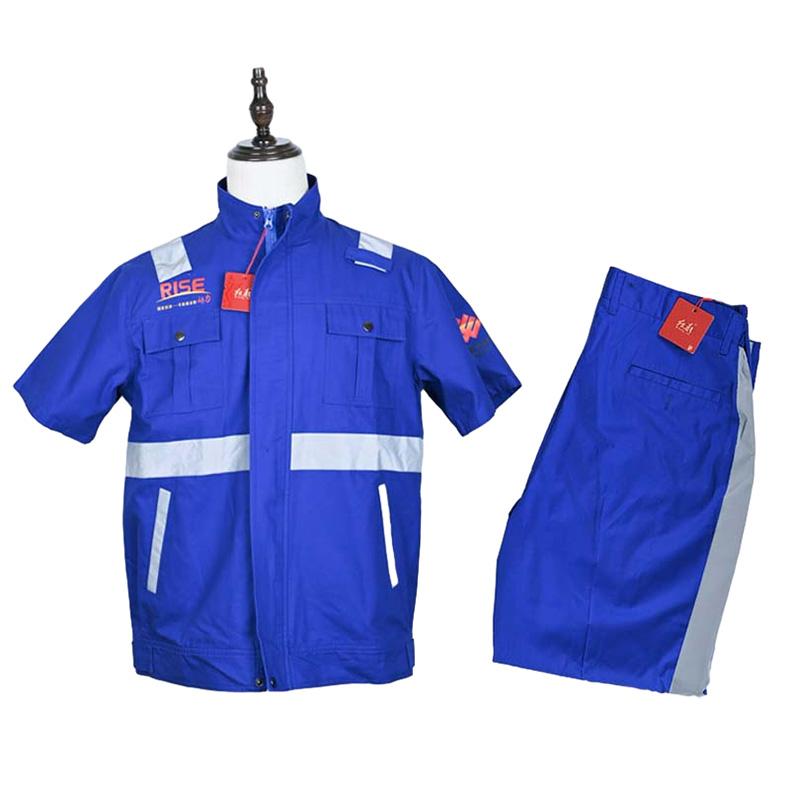 红都 夏季短袖工作服套装 蓝色，HDSX-GZF-QM-01，S码 售卖规格：1套