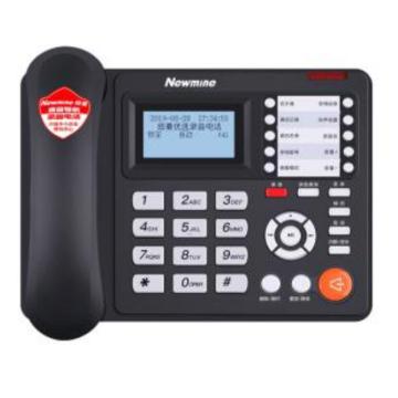 纽曼/Newsmy 录音电话，HL2008TSD-818(R) 录音电话机 售卖规格：1台