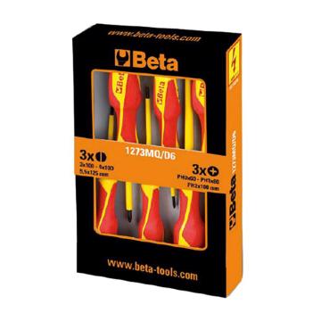 百塔/Beta 1272MQ和1274MQ螺丝批组套，Beta-012730851 6件装，1273 MQ/D6 售卖规格：1套