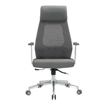 中芯 铝合金脚网布办公椅，QLZX203 网布电脑椅灰色办公椅 670*610*1160/1240mm 灰色 售卖规格：1张
