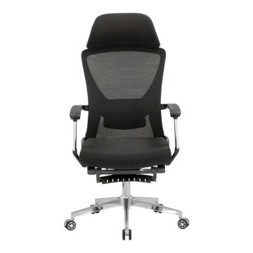 中芯 铝合金脚网布办公椅，QLZX200 老板椅办公椅可躺转椅 630*690*1180/1260mm 黑色 售卖规格：1张