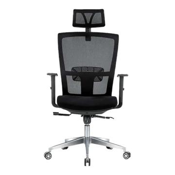 中芯 铝合金脚网布办公椅，QLZX42 电脑椅网布办公椅可躺老板椅 640*600*1140/1220mm 黑色 售卖规格：1张