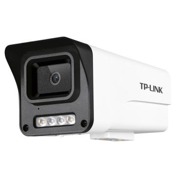 普联/TP-LINK 400万H.265双光警戒双向语音筒形摄像机，TL-IPC544E-AI8 DC供电 售卖规格：1个