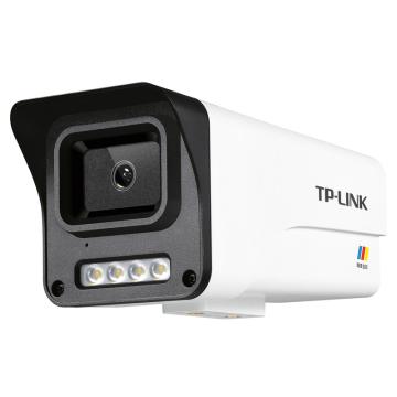 普联/TP-LINK 300万H.265拾音暗夜全彩筒形摄像机，TL-IPC534E-WB6 DC供电 售卖规格：1个