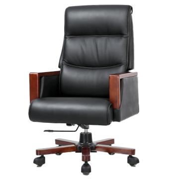 中芯 木质脚牛皮老板椅，QLZWY-16 牛皮可躺会议椅老板椅 650*740*1120-1180mm 黑色 售卖规格：1张