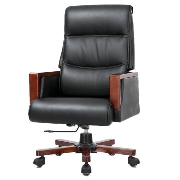 中芯 木质脚西皮老板椅，QLZWY-15 西皮可躺会议椅老板椅 650*740*1120-1180mm 黑色 售卖规格：1张