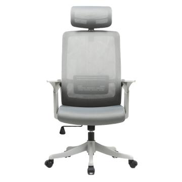 中芯 尼龙脚网布办公椅，QLZWY-10 灰色网椅人体工学办公椅带头枕 660*690*1180-1250mm 灰色 售卖规格：1张