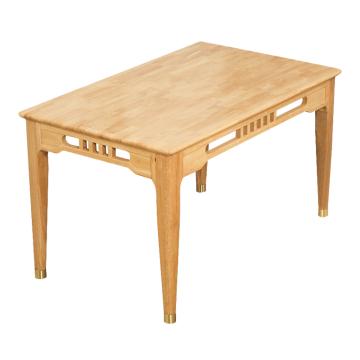 中芯 木质餐桌，QLZX218 原木色简易木质长方形餐桌（不含椅） 1300*800*750mm 原木色 售卖规格：1张