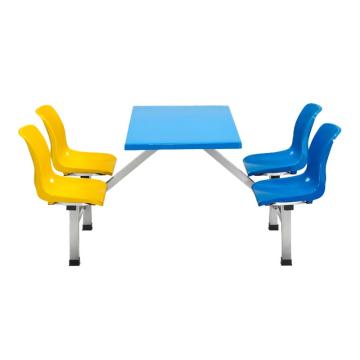 中芯 四人位餐桌，QLZX84 靠背式四人位餐桌椅 1710*1095*745mm 黄色+蓝色 售卖规格：1套