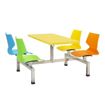 红心 玻璃钢连体餐桌椅，hxjj-189 一桌四椅 1650*1200*820mm 拼色 售卖规格：1组