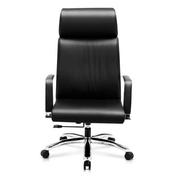 中芯 铝合金脚牛皮办公椅，QLZX136 黑色牛皮升降旋转椅 645*620*1140/1180mm 黑色 售卖规格：1张