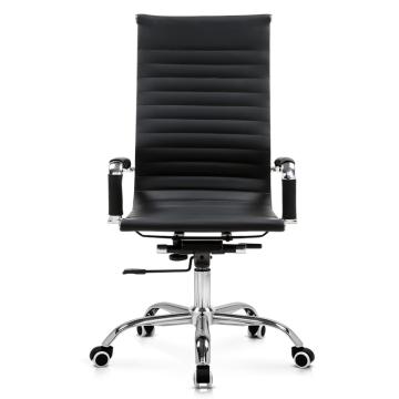 中芯 钢制脚西皮办公椅，QLZX51 西皮高靠背办公椅会议室 560*600*1060/1160mm 黑色 售卖规格：1张