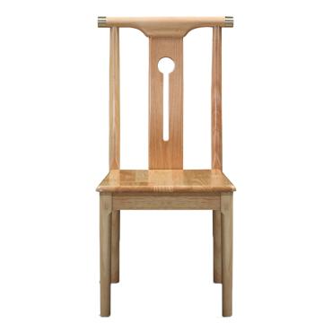 中芯 木质餐椅，QLZX217 原木色官帽椅靠背椅子 520*560*1060mm 原木色 售卖规格：1张