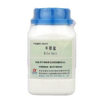 海博生物 牛胆盐，HB8290 用于抑制革兰氏阳性菌的生长，100g/瓶 售卖规格：1瓶