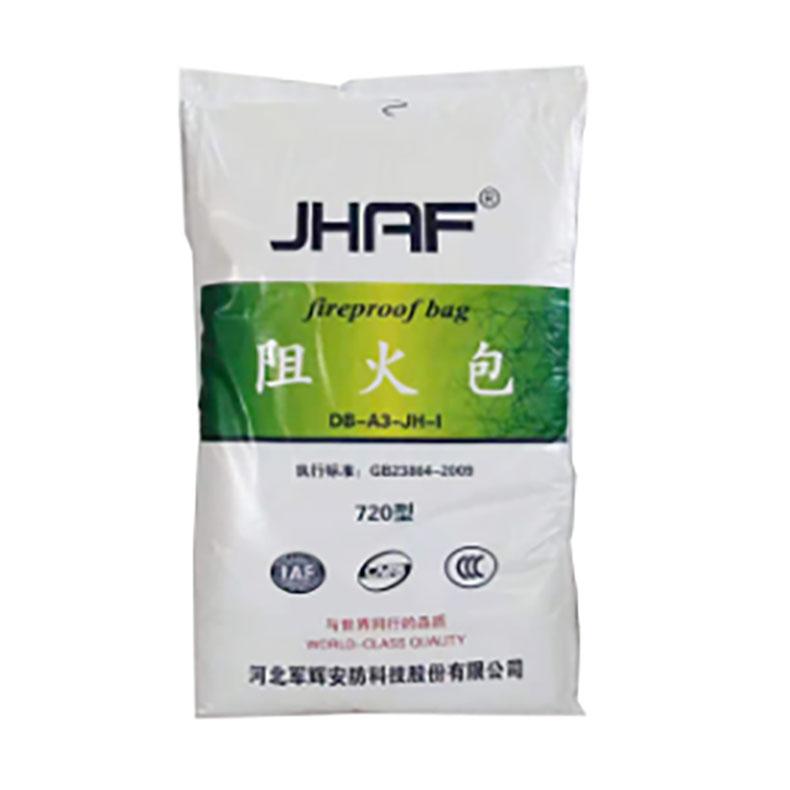 军辉/JHAF 720型阻火包，100包起订 售卖规格：1包