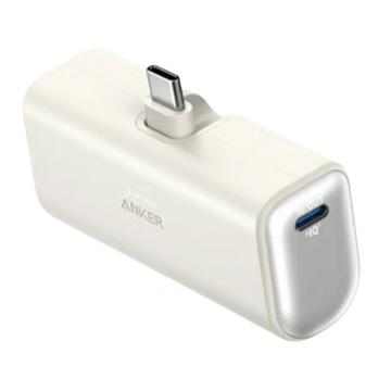 安克/Anker 移动电源，A1653621 5000mAh 适配iPhone15华为mate60Pro迷你自带线 白色C口 售卖规格：1个