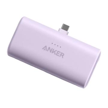 安克/Anker 移动电源，A1645PV1 5000mAh 适配iPhone15华为mate60Pro迷你自带线 紫色L口 售卖规格：1个