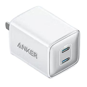 安克/Anker 充电器，A2038621 双口快充 PD40W适用 iPhone15/14/13/12/iPad 单个装充电头 白色 售卖规格：1个