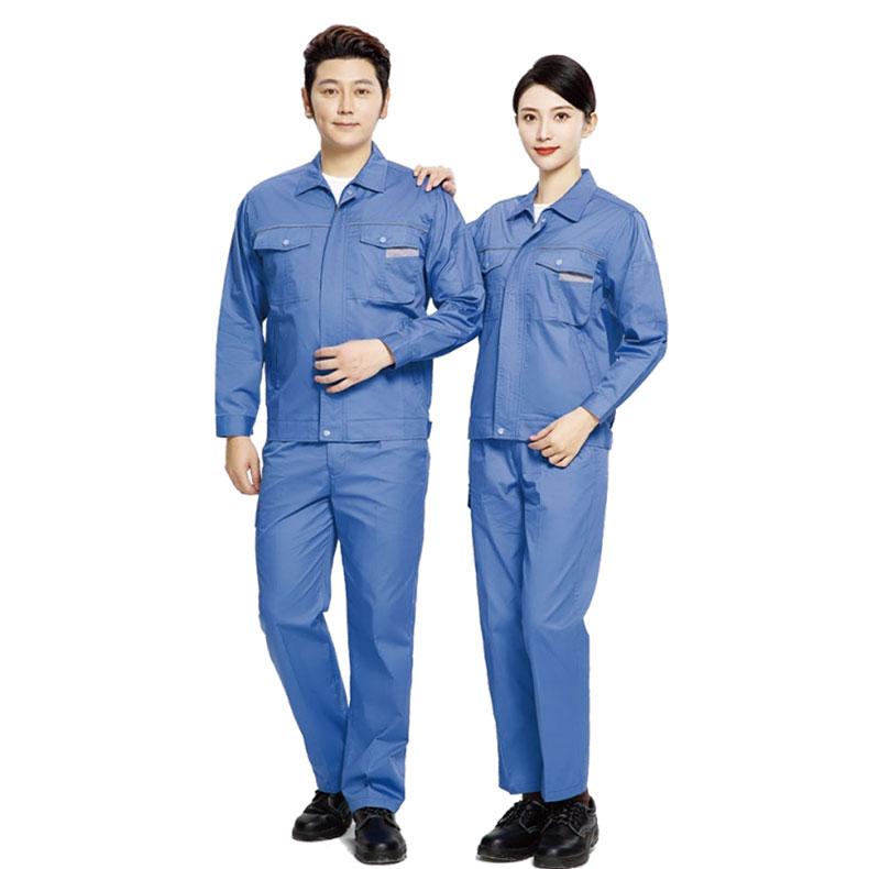 ALLAXDO 全棉长袖工作服套装，GM1SSG1159F01，S/160 售卖规格：1套