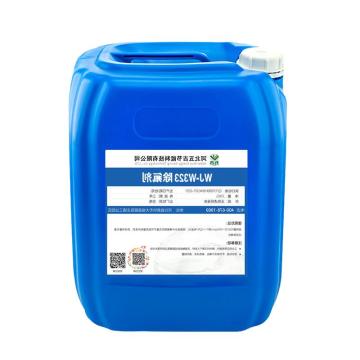 五吉 除氟剂，液体，WJ-W323，25kg/桶 售卖规格：25千克/桶