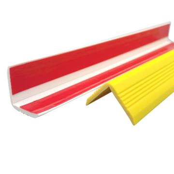 布朗森/BRONSON PVC塑料防撞条，台阶墙角桌子防撞包边条，2.5cmx1m，黄，A9592 售卖规格：1个