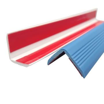 布朗森/BRONSON PVC塑料防撞条，台阶墙角桌子防撞包边条，2.5cmx1m，蓝，A9595 售卖规格：1个