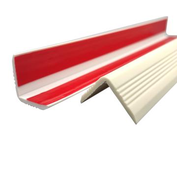 布朗森/BRONSON PVC塑料防撞条，台阶墙角桌子防撞包边条，2.5cmx1m，米白，A9598 售卖规格：1个