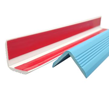 布朗森/BRONSON PVC塑料防撞条，台阶墙角桌子防撞包边条，2.5cmx1m，天蓝，A9602 售卖规格：1个