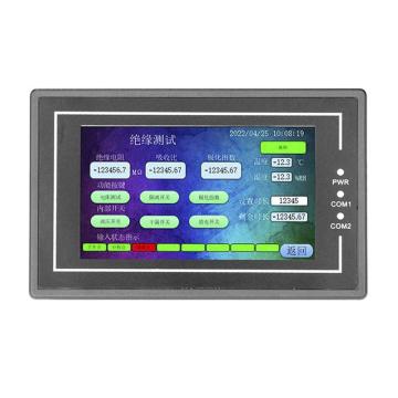 山东威纳 电机绝缘智能检测系统（单机B版），WNDQ-601B 售卖规格：1台