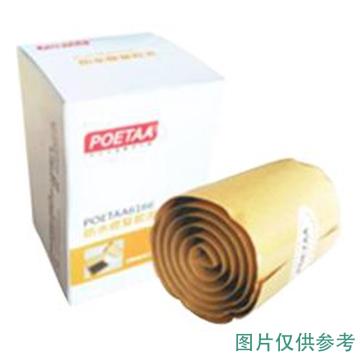 颇尔特 防水修复胶泥，POETAA6166 黑色 63mm*3.18mm*0.6m 售卖规格：1卷