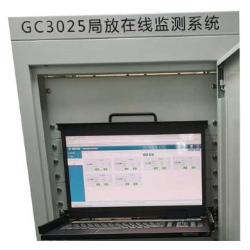 南京广创 局放在线监测系统，GC3025 售卖规格：1台