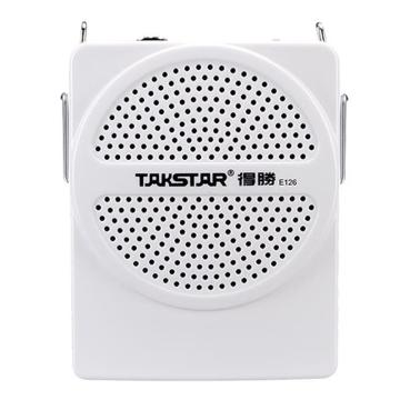 得胜/TAKSTAR 便携式扩音器，E126 白色 售卖规格：1套