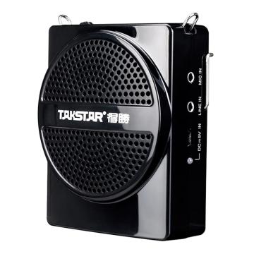 得胜/TAKSTAR 便携式扩音器，E188 黑色 售卖规格：1台