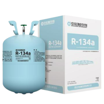 中龙 制冷剂，R134a，净重13.6kg 售卖规格：1瓶