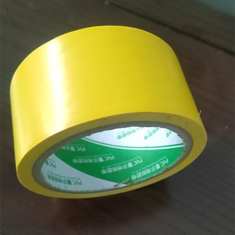 欣纪达 警示胶带，4.8厘米宽，33米长 售卖规格：1个