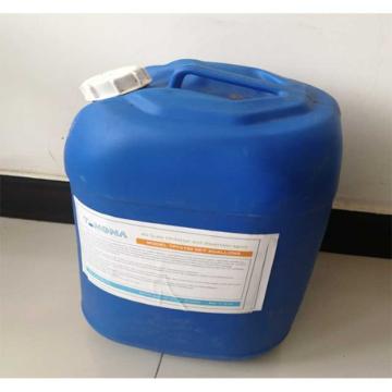 三浦工业设备 防腐除垢剂，IH-11C，20KG/桶