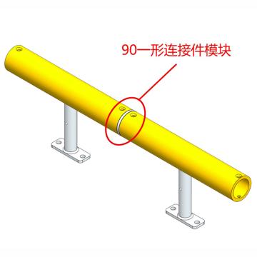 小水牛 连接件模块，90一形连接件模块 售卖规格：1个