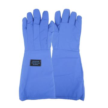 Raxwell 低温液氮防护手套，RW2704 48cm 售卖规格：1副