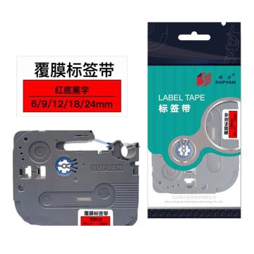 硕方/SUPVAN 标签色带，L-451 红底黑字 24mm 覆膜 售卖规格：1卷