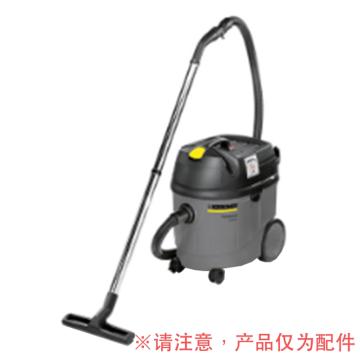 卡赫/Karcher 吸尘器软管，44406260 适配NT 361 Eco 售卖规格：1根