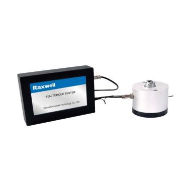 Raxwell 扭力传感器，RTWT8001 驱动方榫 1/4',扭力范围1.2-12N.m 售卖规格：1套
