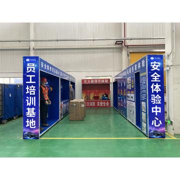 飞马乐 设备看板，455mm*2440mm 5mmPVC板+室外写真覆哑膜 售卖规格：1块