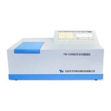 天宇沃特 红外分光测油仪 （含红外分光测油仪软件V1.0），TW-5268 售卖规格：1台