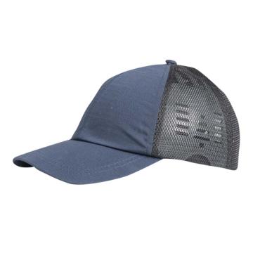 赛锐 优越款轻型防撞帽，SR-1025 蓝色 PE帽壳/帽檐长度70mm 售卖规格：1顶
