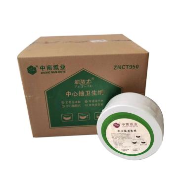 派洁士 大号中心抽卫生纸，ZNCT950 售卖规格：12盘/箱