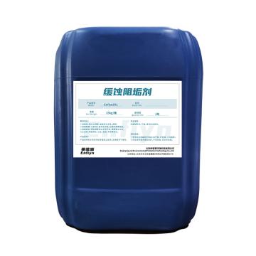 英菲源 缓蚀阻垢剂，25kg/桶，Enfiyn501 售卖规格：1桶